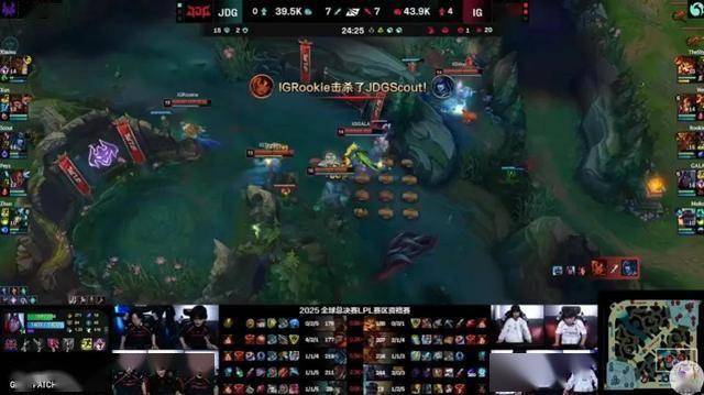 开云体育APP下载-TES轻取JDG，Faker完成史诗逆转宿敌对决小组赛，引爆全场热议的简单介绍